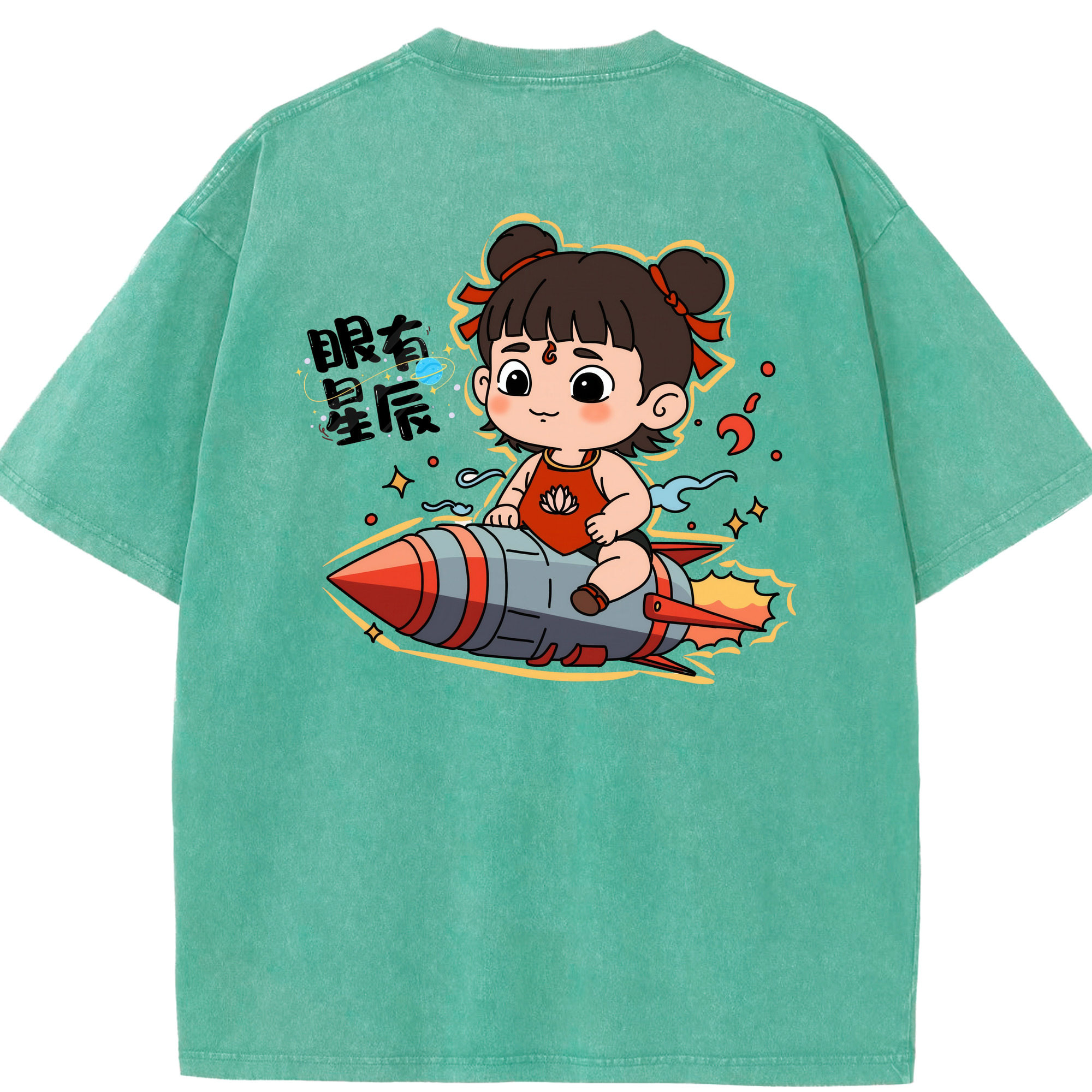 （画像用） Ne Zha 2 ナタ 魔童の大暴れ 綿100% ヴィンテージ風 半袖Tシャツ（背面プリント）